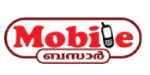 Mobile Bazar | Cherthala | Thuravoor | Alleppey